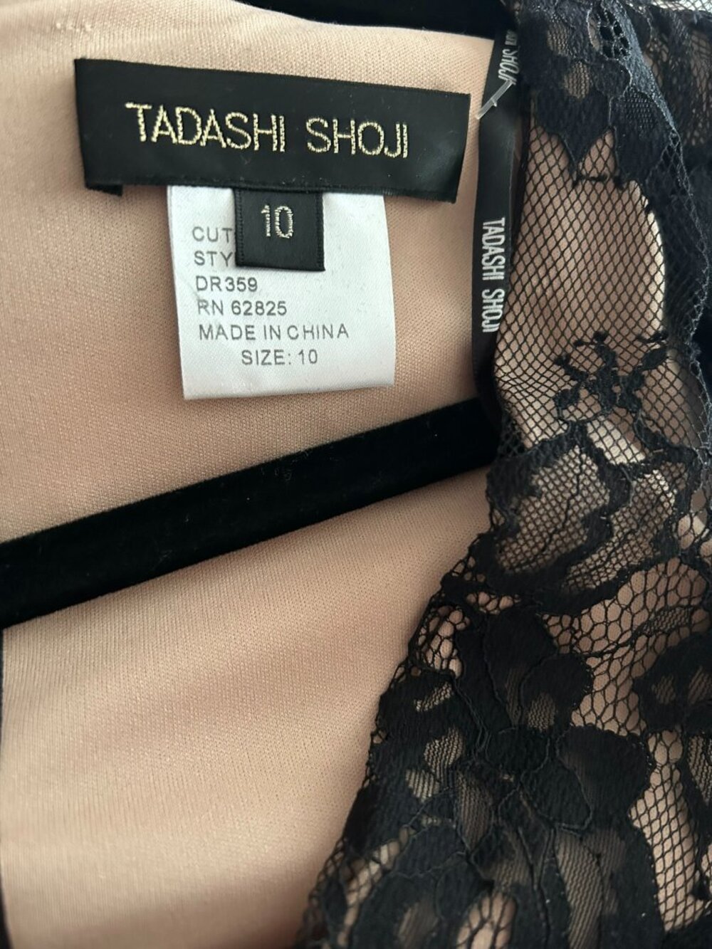 NWT Tadashi Shoji Vintage Black Lace Peplum Top & Leather Skirt Set Size 10 - Picture 5 of 16